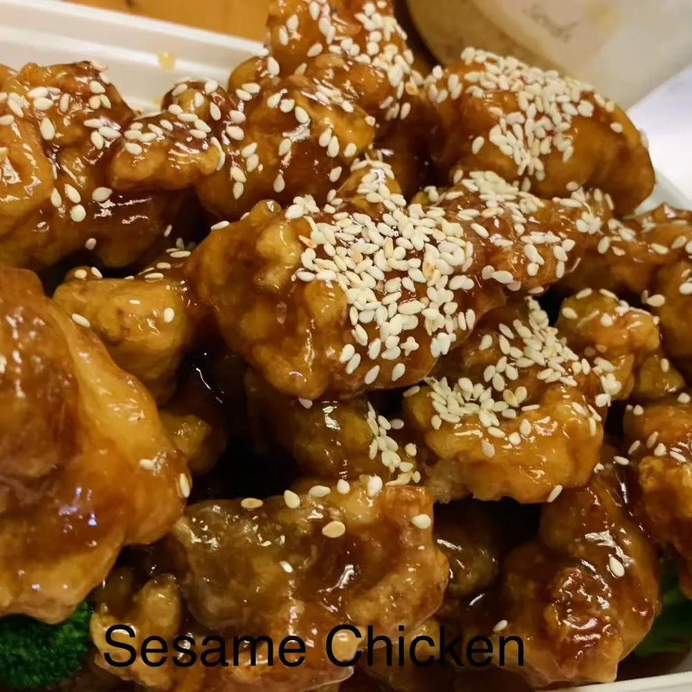 Crispy sesame chicken with sweet sauce at China Cook, a Chinese Restaurant in Owens Cross Roads